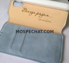 Пример работ 3 гравировка на кожаных изделиях 1