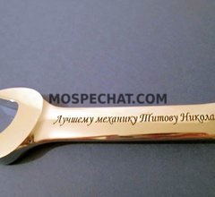 Пример работ 13 гравировка на кожаных изделиях 14