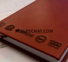 Пример работ 8 пример 8