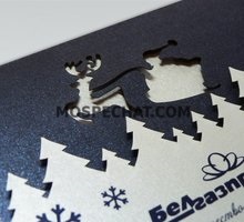 Пример работ 9 пример 9