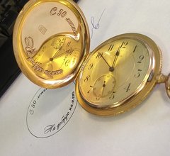 гравировка на часах 2