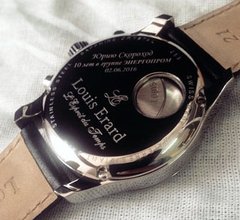 гравировка на часах 4