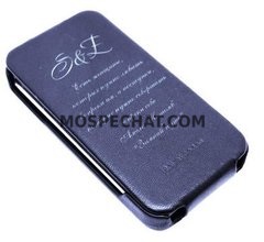 Гравировка на коже: пример работ пример гравировки на коже