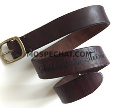 Гравировка на коже в Москве по выгодным ценам  пример гравировки на коже 2