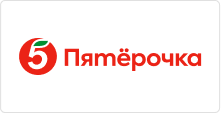 Пятерочка Пятерочка